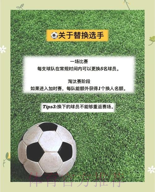 全方位解读世界杯下注官网的精彩世界 全方位解读世界杯下注官网的精彩世界
